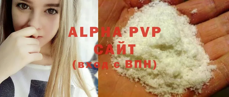 A-PVP СК  Покров 